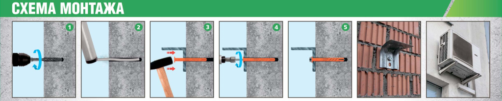 схема монтажа.jpg схема монтажа.jpg