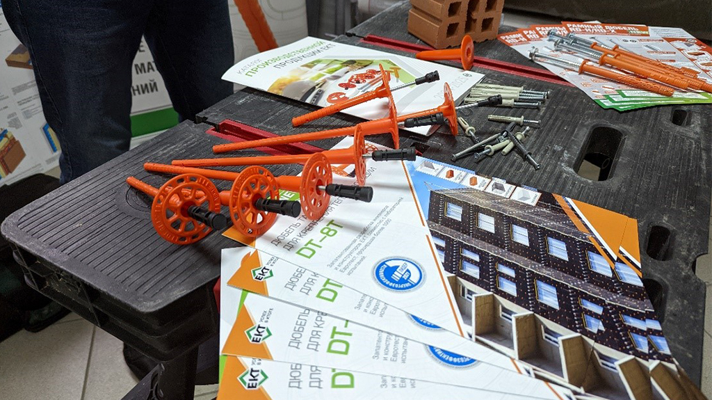 рекламные материалы компании ЕКТ 2.jpg