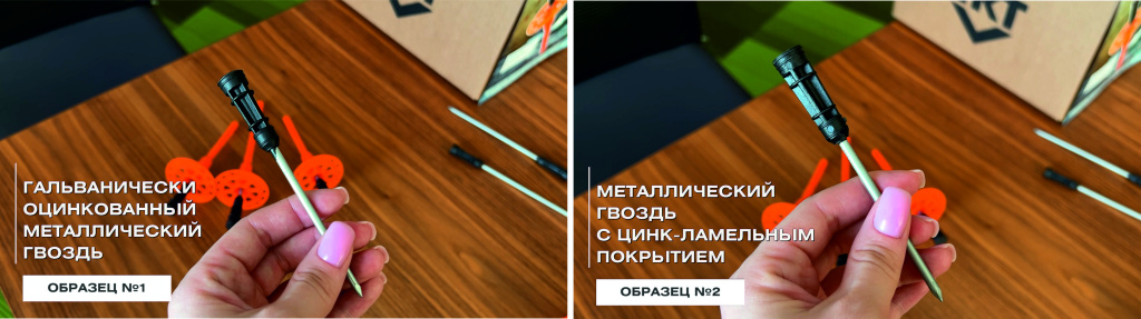 Цинк-ламельное покрытие защита от коррозии на новом уровне.jpg