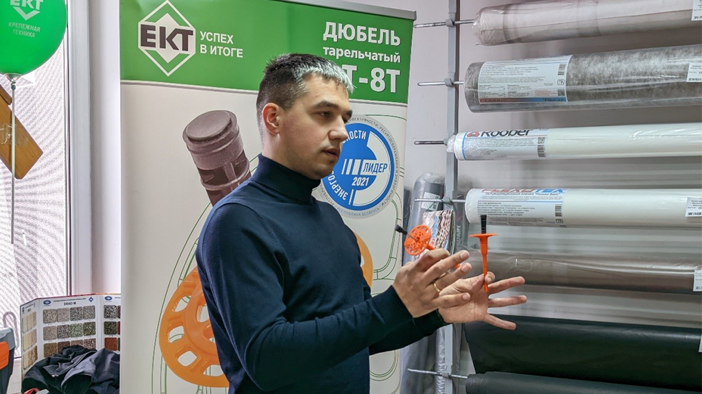 представитель ЕКТ Компани 3.jpg