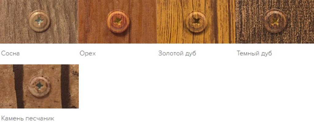 цветовой ряд саморезов printech в ЕКТ.jpg цветовой ряд саморезов printech в ЕКТ.jpg